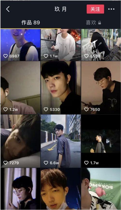 狗仔直播爆料成毅视频在线观看,成毅视频在线观看，精彩瞬间不容错过！