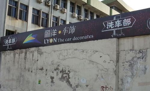 威海房子爆料网最新消息